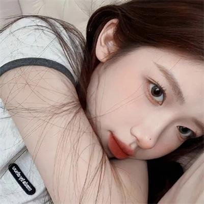 贱女人
